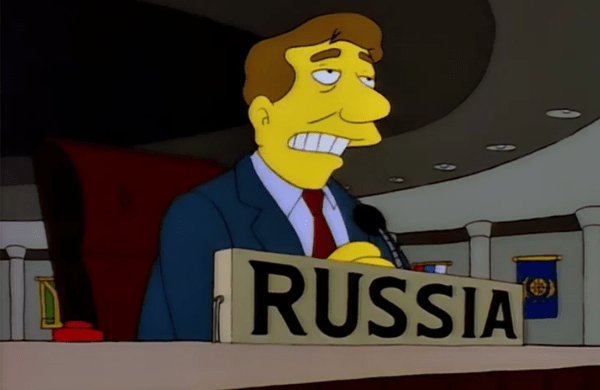Россия
