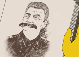 Великолепный дедушка